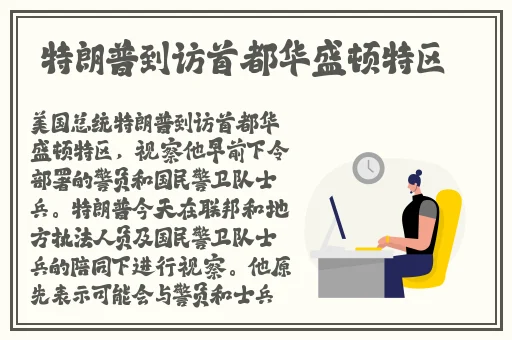 羞羞漫画在线观看入囗