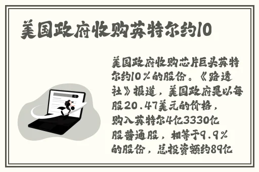 中国新疆XXXXXL1**生申中国