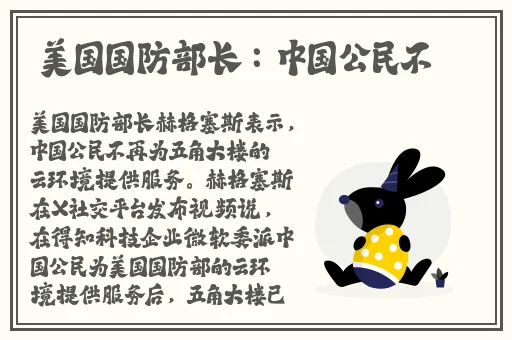 四虎影视在线视频大全免费观看