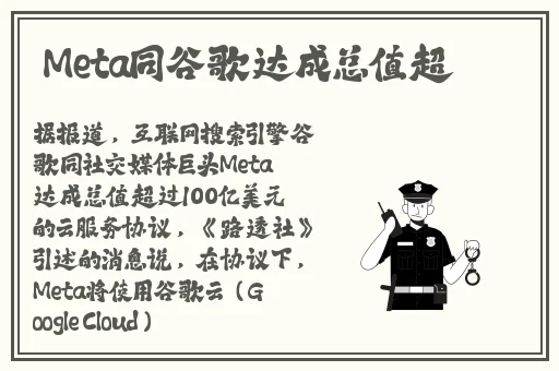 意大利人尽可夫
