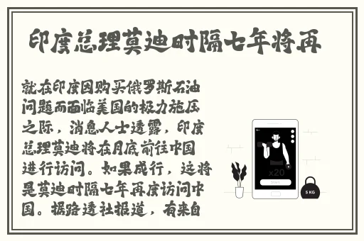 美国十次啦导航地址
