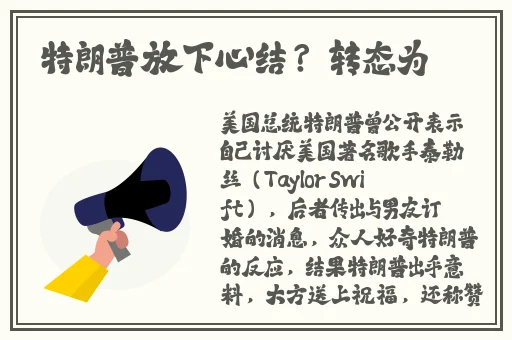 色天堂轪件