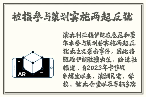 老师两个大兔子抖来抖去视频
