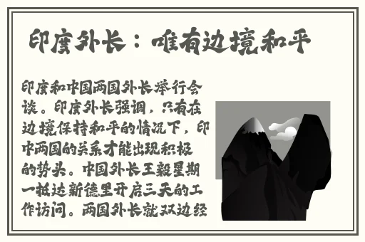 天美果冻星空大象