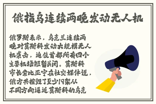 喵喵主播